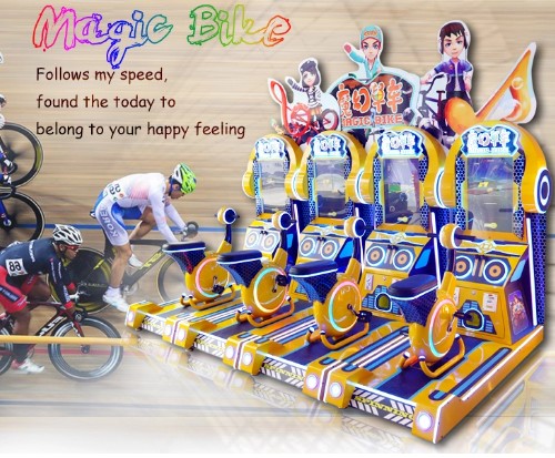 Magic Bicycle Redemption Game Machine.jpg