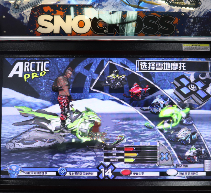 Amusement Snocross arcade snow motor simulator racing arcade video game machine