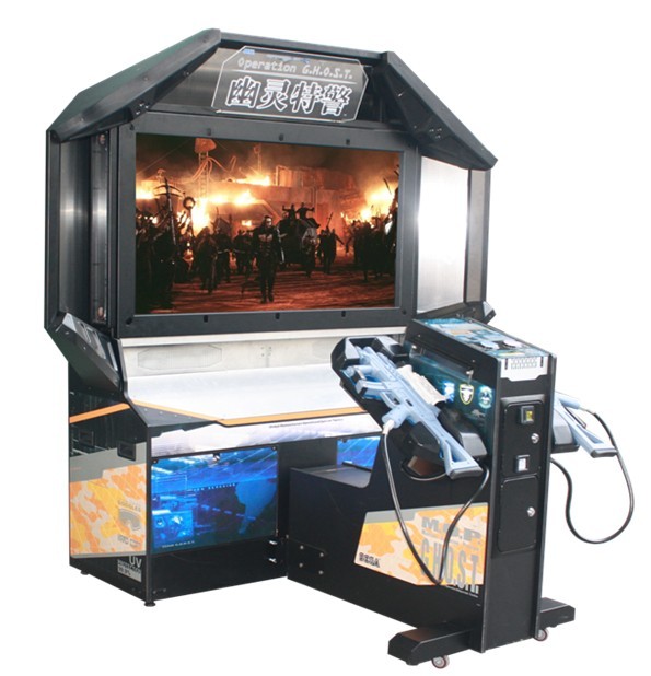 Dinibao coin operated 55 inch operation ghost simulator gun shooting arcade game machine