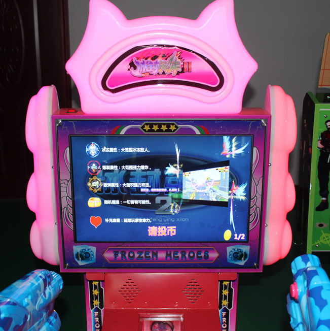Kids indoor amusement coin operated games kids simulator gun shooting arcade game machine