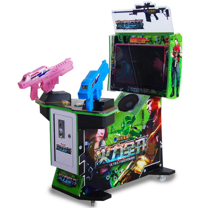 Htselling 22LCD Ultra Firepower Arcade Shooting Gun Video Simulator Game Machine for Kids