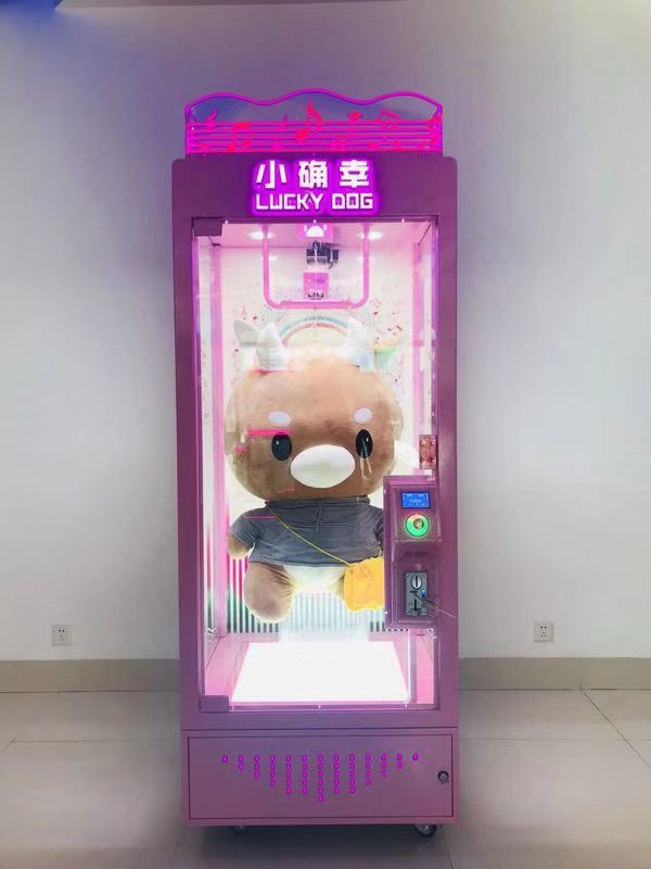 Hot sale vending machine claw machine Lucky Dog for shopping mall