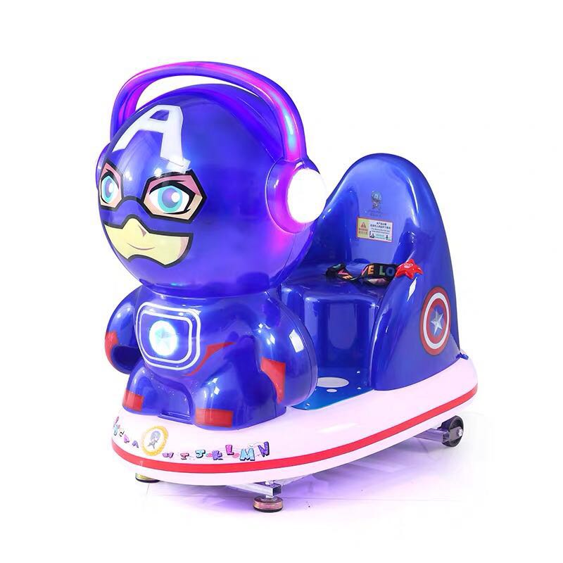 Amusement captain of america coin operated children rides kiddie ride machine