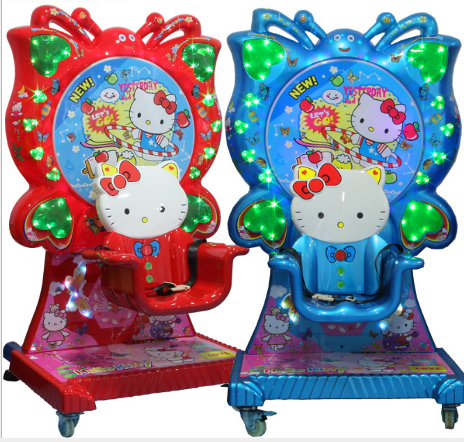 Coin operated kids swing games mini ferris wheel kiddie ride machine