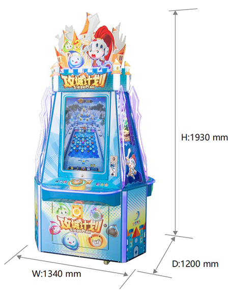 Indoor Lottery Amusement Coin Operated Siege Plan Ticket Redemption Game Machine