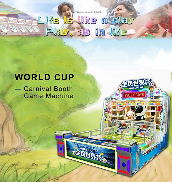 Dinibao New Arrivals Carnival World cup arcade game machine