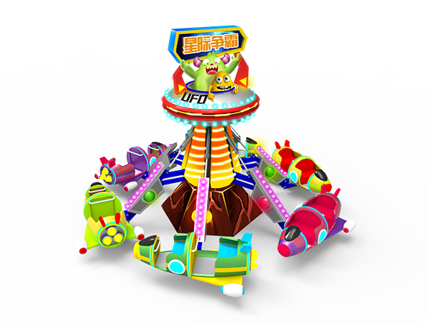 New style amusement park games machines 6 cabins UFO