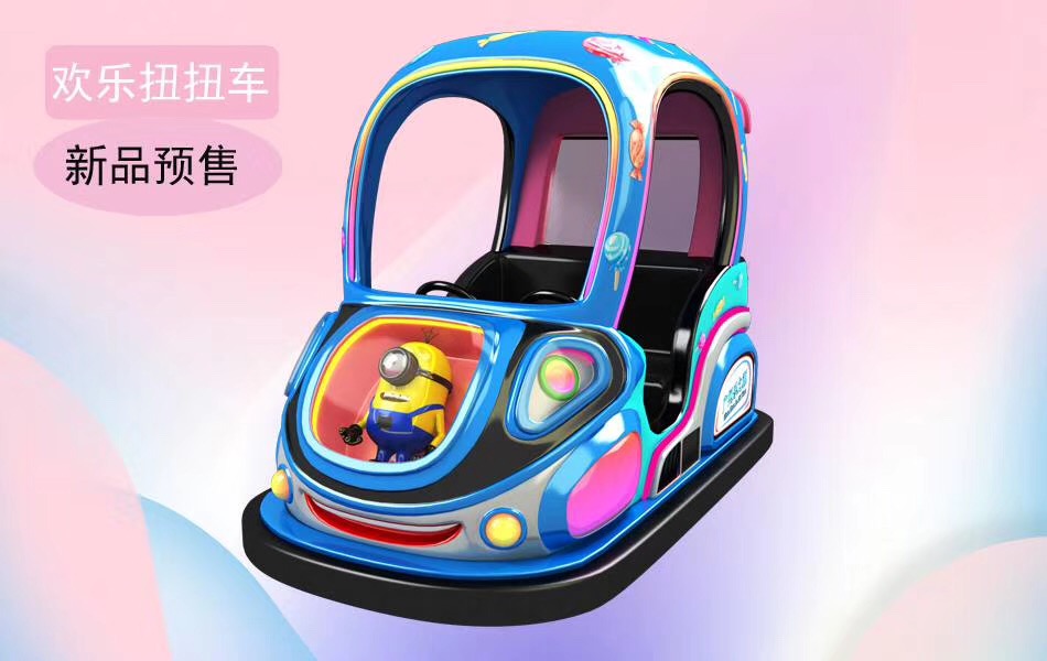 Low price Happy twist Bumper Car new arrival