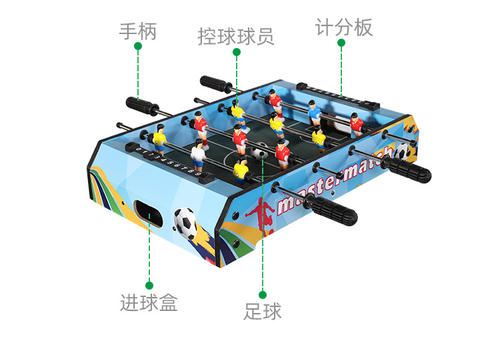 Table football